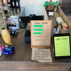 타파커피 리뷰 사진