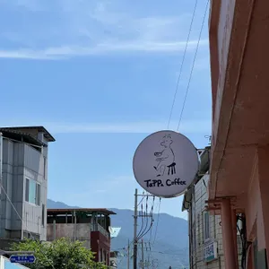 타파커피 리뷰 사진