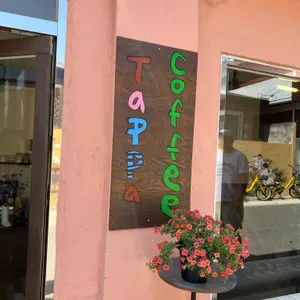 타파커피 리뷰 사진