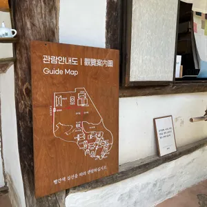 쌍산재 리뷰 사진