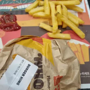 버거킹 리뷰 사진