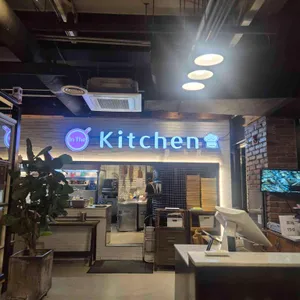 인더키친 리뷰 사진