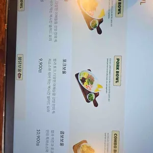 갓잇 리뷰 사진