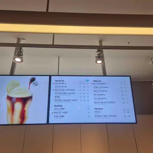 할리스 리뷰 사진