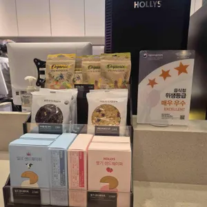 할리스 리뷰 사진