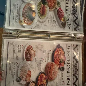 금별맥주 리뷰 사진