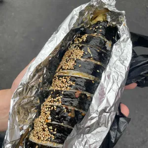왕엄마김밥 사진 2