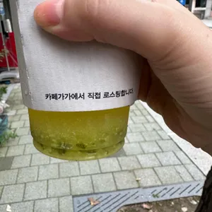 카페 가가 사진