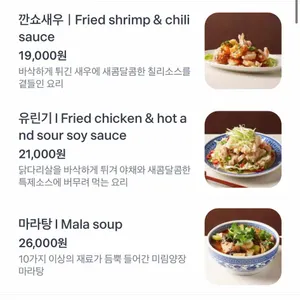 미림양장 리뷰 사진