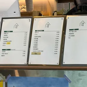 카페덕동 리뷰 사진