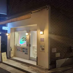 사이 대표 사진