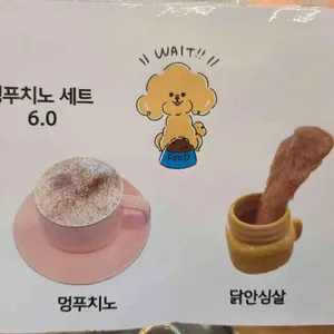 블루웨이브커피 리뷰 사진