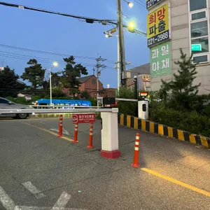 교동짬뽕 리뷰 사진