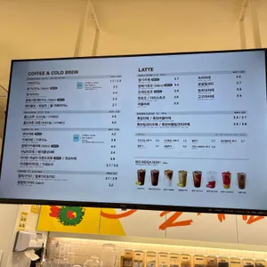 메가MGC커피 리뷰 사진