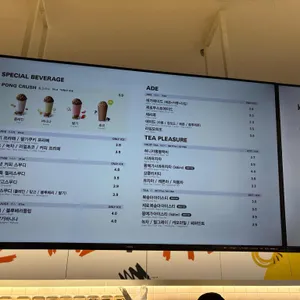 메가MGC커피 리뷰 사진