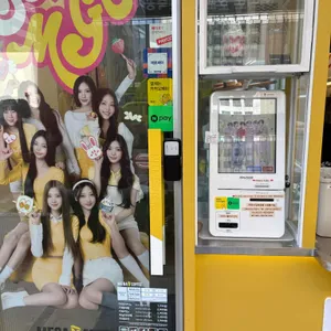 메가MGC커피 리뷰 사진