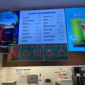 파리바게뜨 리뷰 사진