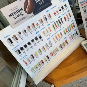 하이오커피 리뷰 사진