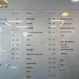 쁠쁠쁠 리뷰 사진