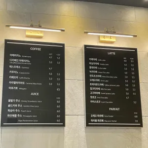 블레스롤 리뷰 사진