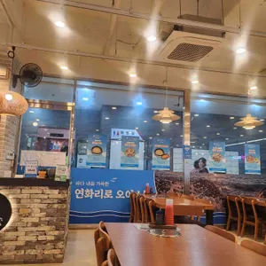 연화리가는길 리뷰 사진