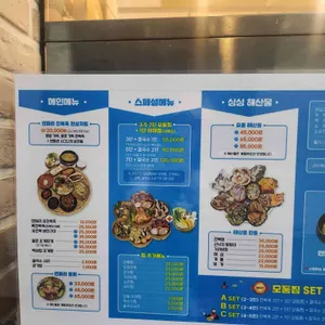 연화리가는길 리뷰 사진