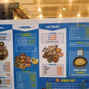 연화리가는길 리뷰 사진