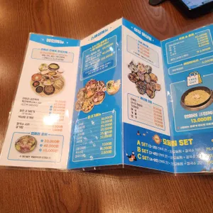 연화리가는길 리뷰 사진