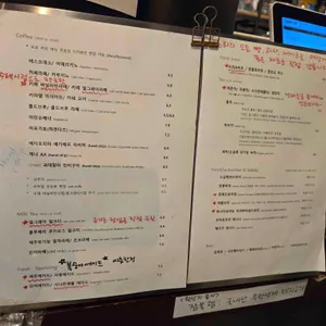 카페느티 리뷰 사진