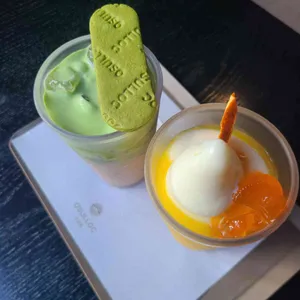 오설록 티 뮤지엄 사진