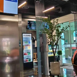 디라운지 리뷰 사진