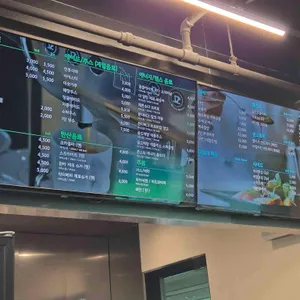 디라운지 리뷰 사진