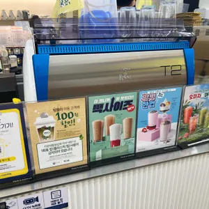 빽다방 리뷰 사진