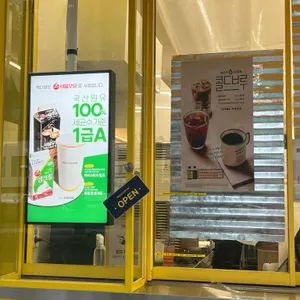 빽다방 리뷰 사진