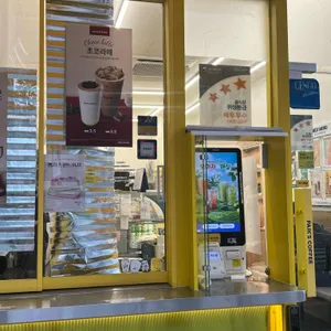 빽다방 리뷰 사진