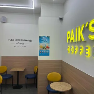 빽다방 리뷰 사진