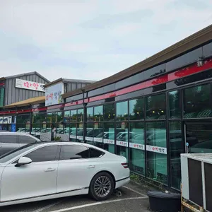 마약밥상 리뷰 사진