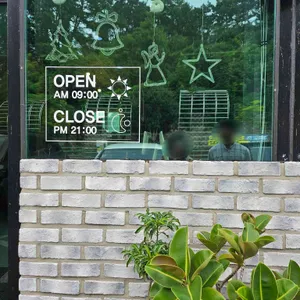 마약밥상 리뷰 사진