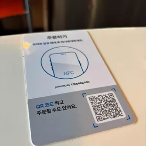 서양면옥 리뷰 사진