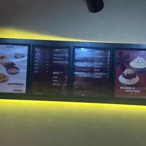 설빙 리뷰 사진