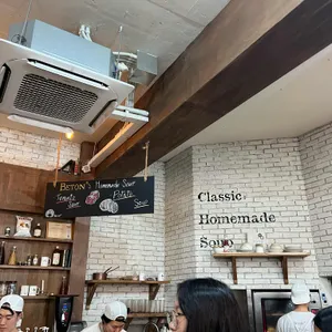 베통 성수 플래그십 리뷰 사진