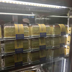 광시카스테라 사진