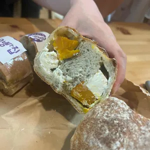 목월빵집 리뷰 사진