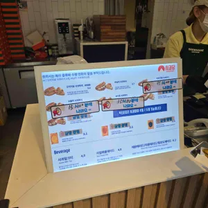 사과당 리뷰 사진