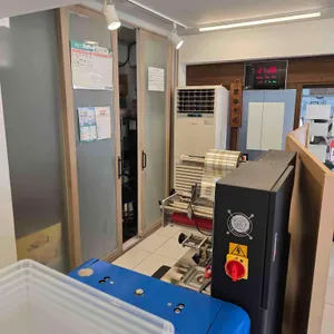 낙원약과 리뷰 사진