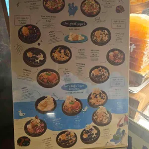 도토리 리뷰 사진