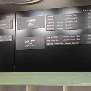 티라펠리체 리뷰 사진