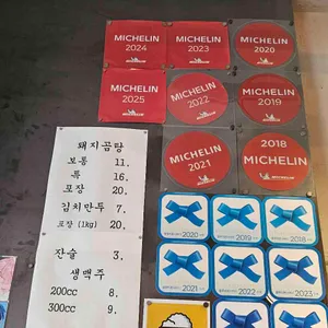 옥동식 리뷰 사진