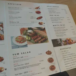 스파이스마켓 리뷰 사진