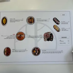 우직 리뷰 사진